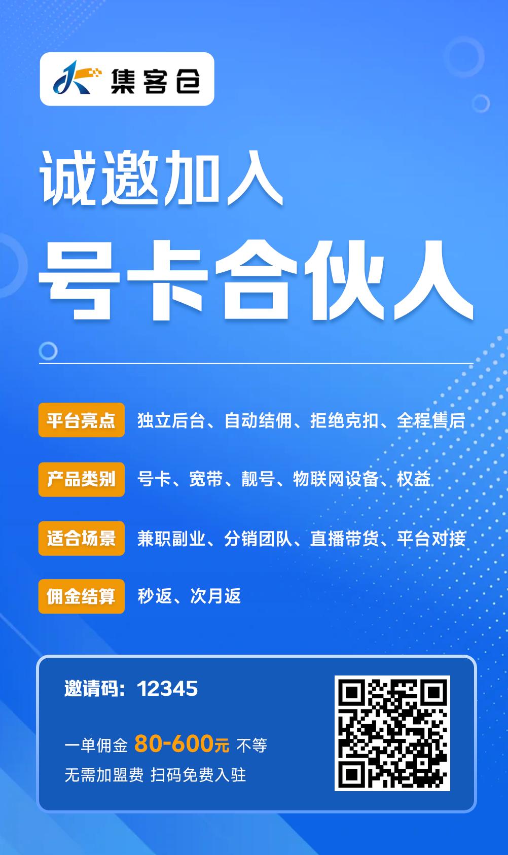 微信图片_20251006003230_1_243.jpg